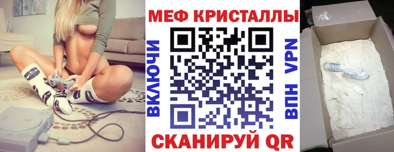 Наркотические вещества Корсаков Альфа ПВП  Героин  Гашиш 