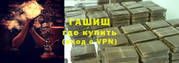 стафф Магадан