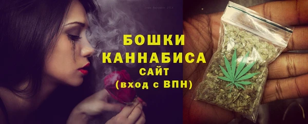 кокаин VHQ Медногорск