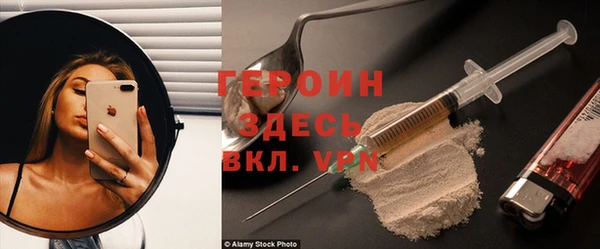 каннабис Лихославль
