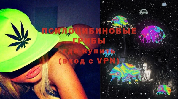 кокаин VHQ Медногорск