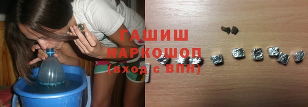 стафф Магадан