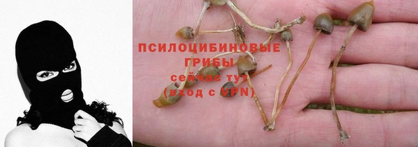 кокаин премиум Майский