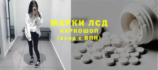 кокаин VHQ Медногорск