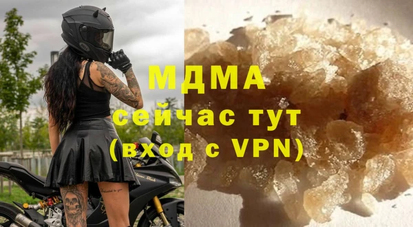 первитин Краснотурьинск