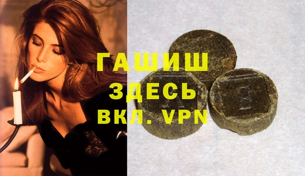 тгк Медвежьегорск