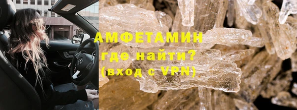 тгк Медвежьегорск