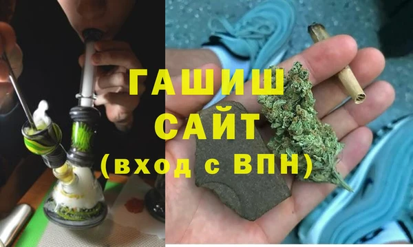 кокаин премиум Майский