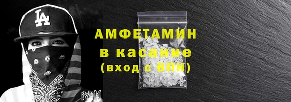 кокаин премиум Майский