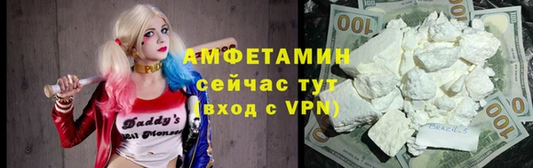 тгк Медвежьегорск
