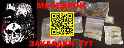 кокаин колумбия Гатчина