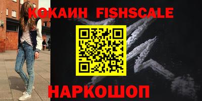 прущие крисы Гай