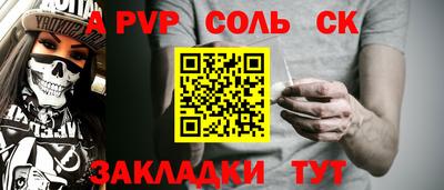 гидропоника Бугуруслан