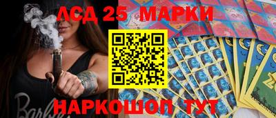 кокаин колумбия Гатчина