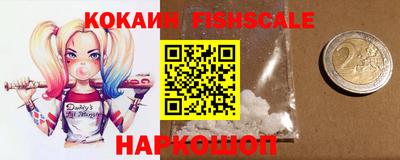 прущие крисы Гай