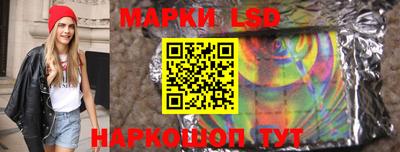 альфа пвп Балашиха