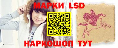 прущие крисы Гай