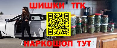 кокаин колумбия Гатчина