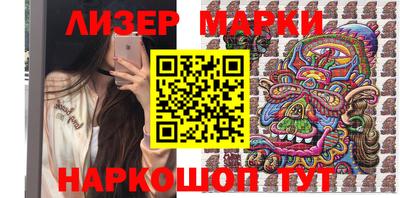 дмт Гагарин