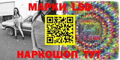 дмт Гагарин