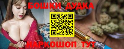 дмт Гагарин
