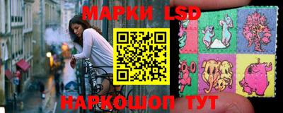 mix Будённовск