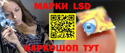 прущие крисы Гай
