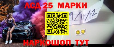 прущие крисы Гай