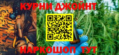 альфа пвп Балашиха