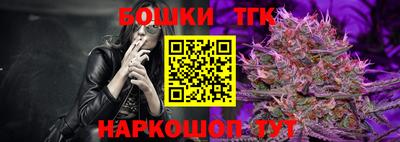 кокаин колумбия Гатчина