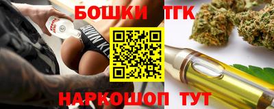 меф VHQ Балаково