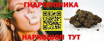 мескалин Балахна