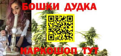 альфа пвп Балашиха