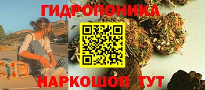 мескалин Балахна