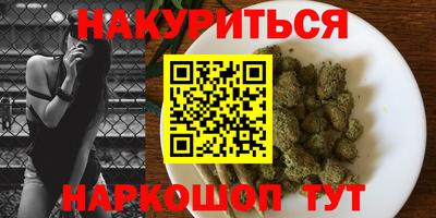 дмт Гагарин