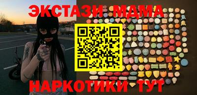 дмт Гагарин
