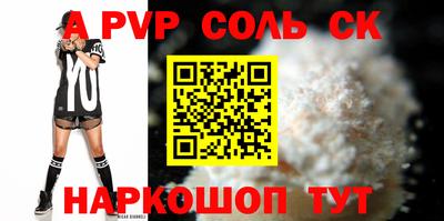 кокаин колумбия Гатчина