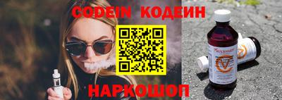 дмт Гагарин