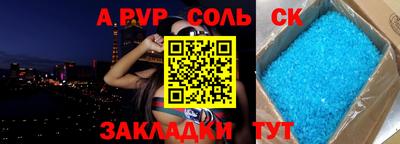 дмт Гагарин