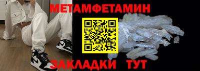 дмт Гагарин