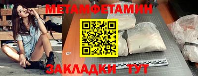 кокаин колумбия Гатчина
