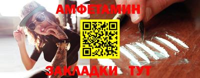 кокаин колумбия Гатчина