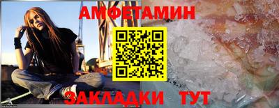 кокаин колумбия Гатчина