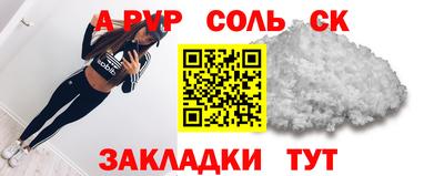 прущие крисы Гай