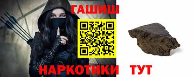 дмт Гагарин