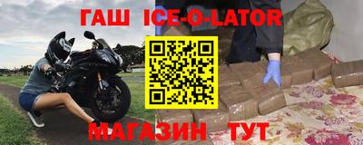 дмт Гагарин