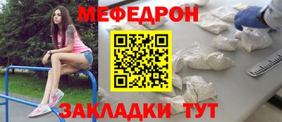 дмт Гагарин