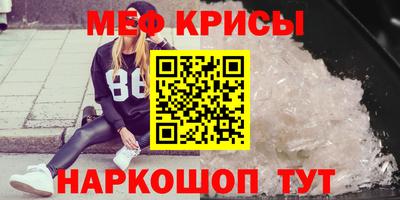 дмт Гагарин