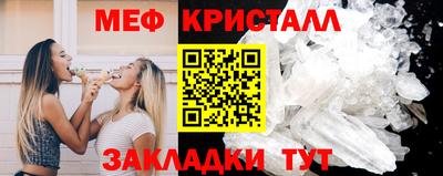 кокаин колумбия Гатчина