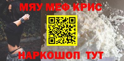 кокаин колумбия Гатчина